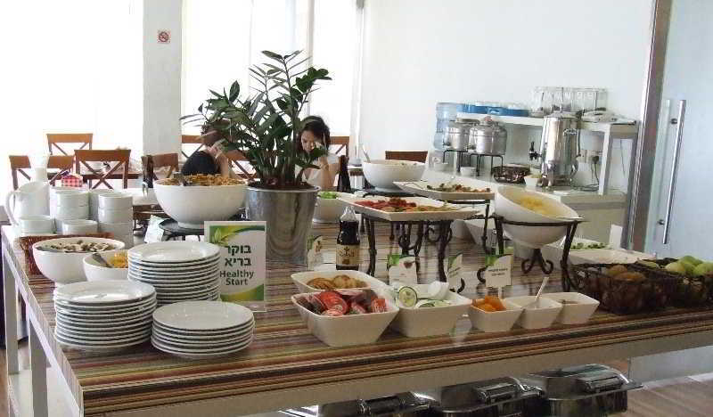 โรงแรมพรีมา ซิตี้ เทลอาวีฟ ร้านอาหาร รูปภาพ